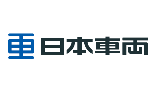 日本車輌製造株式会社